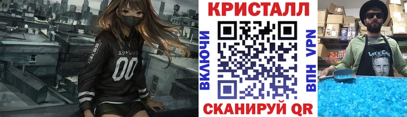 Амфетамин Розовый  Липецк 