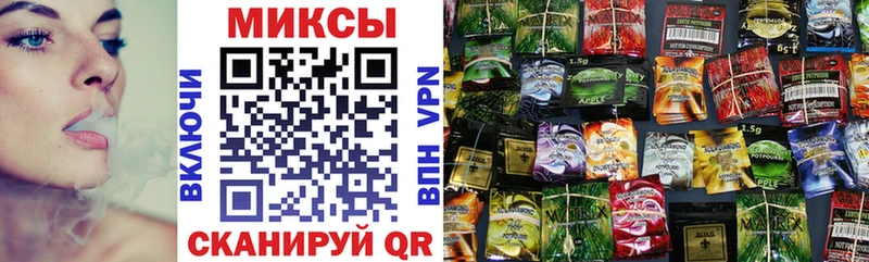 kraken tor  Липецк  Бутират 1.4BDO 