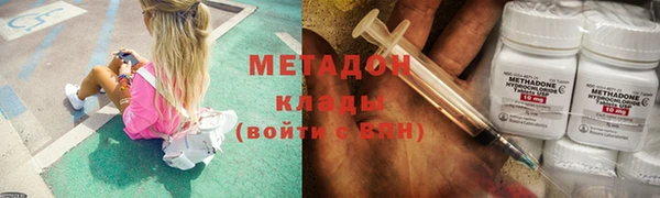 скорость Каменногорск