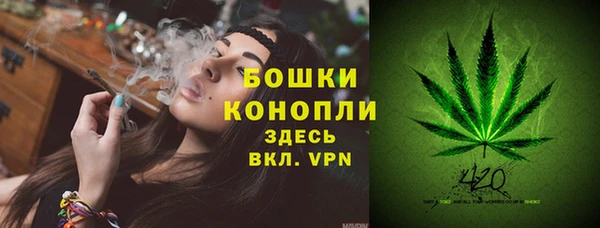 гашишное масло Каменка