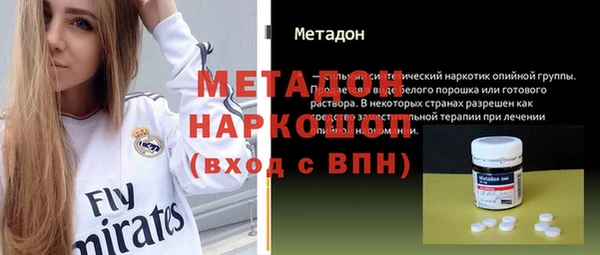 скорость Каменногорск