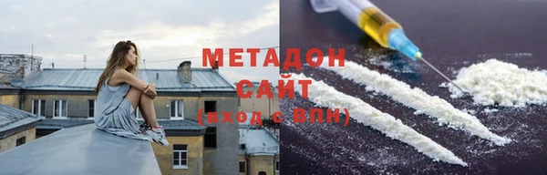 скорость Каменногорск