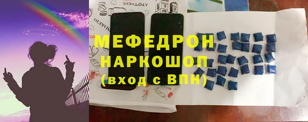 гашишное масло Каменка