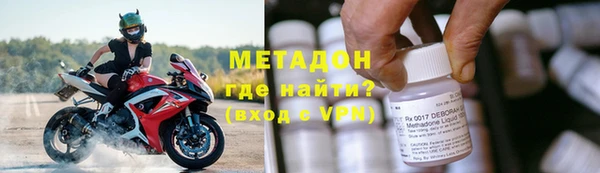 твердый Остров