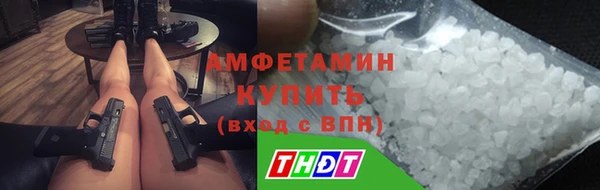 гашишное масло Каменка
