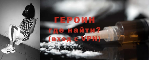 гашишное масло Каменка