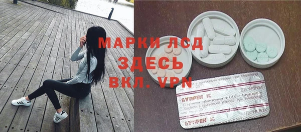 гашишное масло Каменка