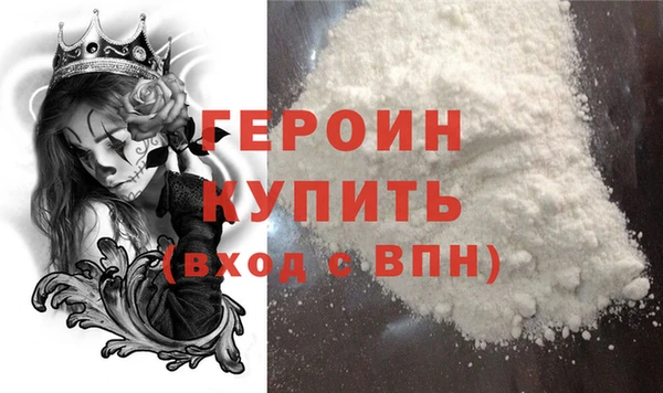 гашишное масло Каменка