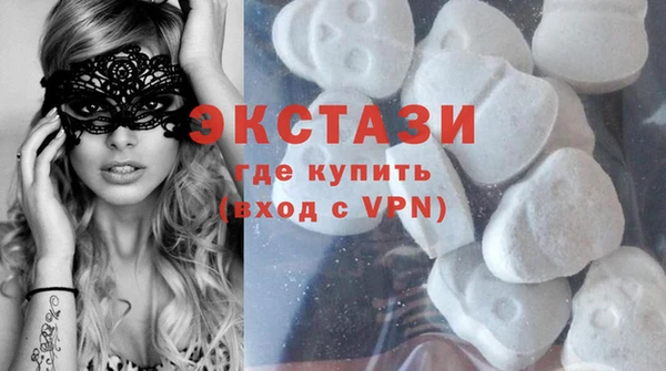 гашишное масло Каменка