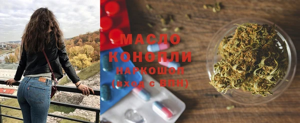 скорость Каменногорск
