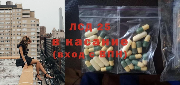 скорость Каменногорск