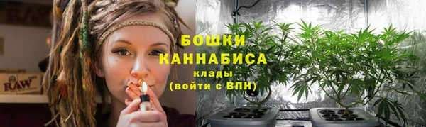 гашишное масло Каменка