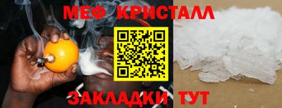 a pvp Партизанск