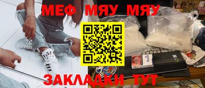 MDMA Premium VHQ Пенза