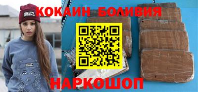 MDMA Premium VHQ Пенза