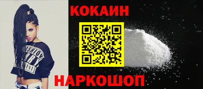 первитин Первоуральск