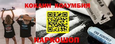 MDMA Premium VHQ Пенза