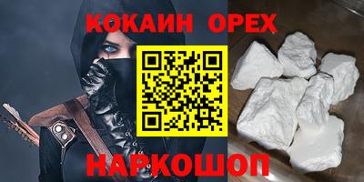 первитин Первоуральск