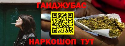 MDMA Premium VHQ Пенза