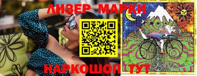 MDMA Premium VHQ Пенза