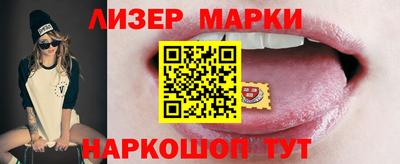 MDMA Premium VHQ Пенза
