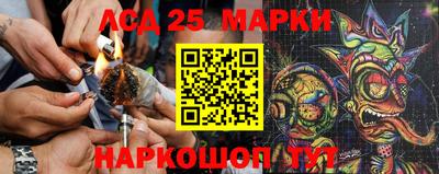 первитин Первоуральск