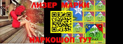 MDMA Premium VHQ Пенза