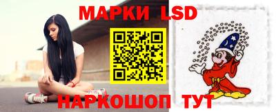 первитин Первоуральск
