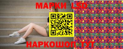a pvp Партизанск