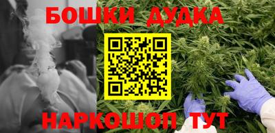 первитин Первоуральск
