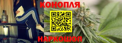 2c-b Кыштым