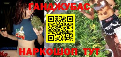 MDMA Premium VHQ Пенза