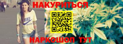 мет Лабытнанги