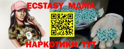 крисы Гагарин