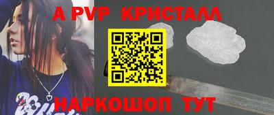 MDMA Premium VHQ Пенза