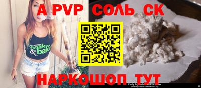MDMA Premium VHQ Пенза