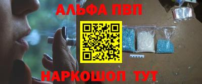 MDMA Premium VHQ Пенза