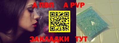 первитин Первоуральск
