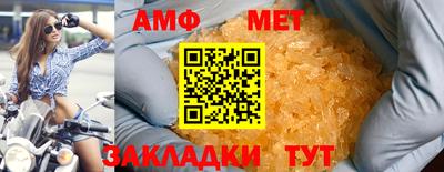 первитин Первоуральск