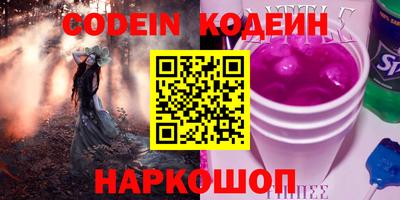 a pvp Партизанск