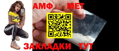 a pvp Партизанск