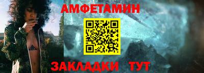 a pvp Партизанск