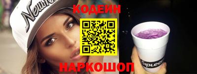 первитин Первоуральск
