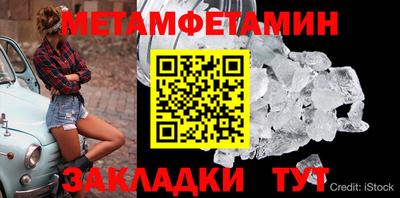 a pvp Партизанск