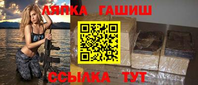 первитин Первоуральск