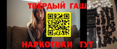 a pvp Партизанск