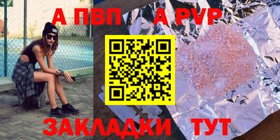 MDMA Premium VHQ Пенза