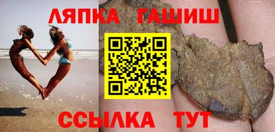 первитин Первоуральск