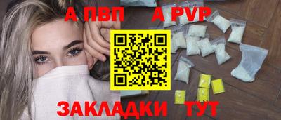 MDMA Premium VHQ Пенза
