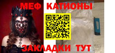 a pvp Партизанск